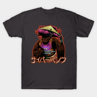 Cyberpunk X Japan: Ninja (var.1) T-Shirt